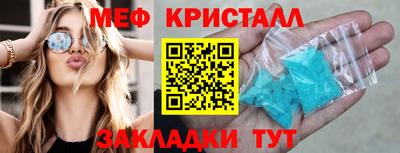 ALPHA PVP Можга