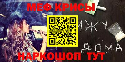 ALPHA PVP Можга