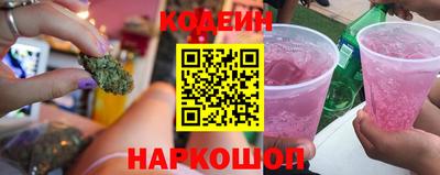 ALPHA PVP Можга