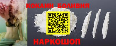 ALPHA PVP Можга