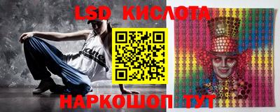 мефедрон Моздок