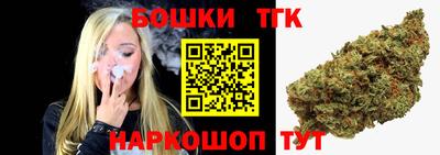 мефедрон Моздок