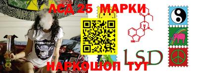мефедрон Моздок