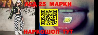 мефедрон Моздок