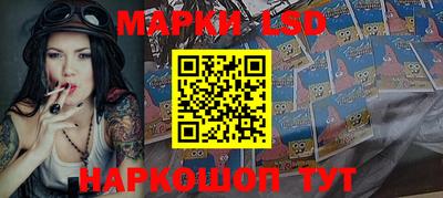 мефедрон Моздок
