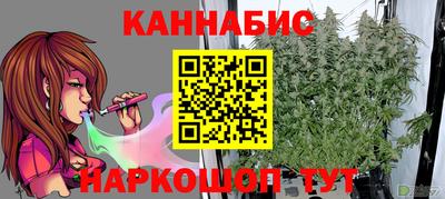 ALPHA PVP Можга