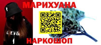 ALPHA PVP Можга