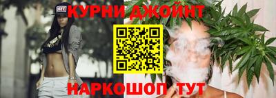 ALPHA PVP Можга