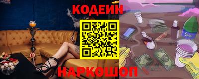 мефедрон Моздок