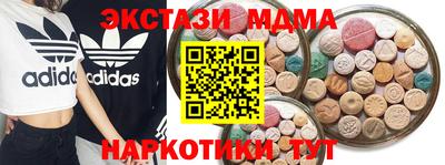 ALPHA PVP Можга