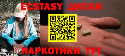 ALPHA PVP Можга