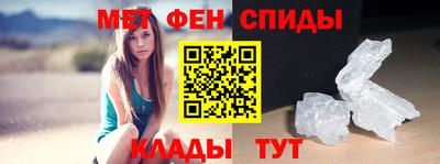 ALPHA PVP Можга