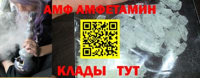 мефедрон Моздок