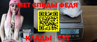 ALPHA PVP Можга