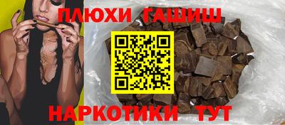 ALPHA PVP Можга