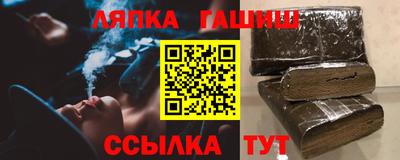 ALPHA PVP Можга