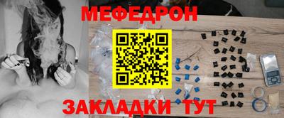 ALPHA PVP Можга